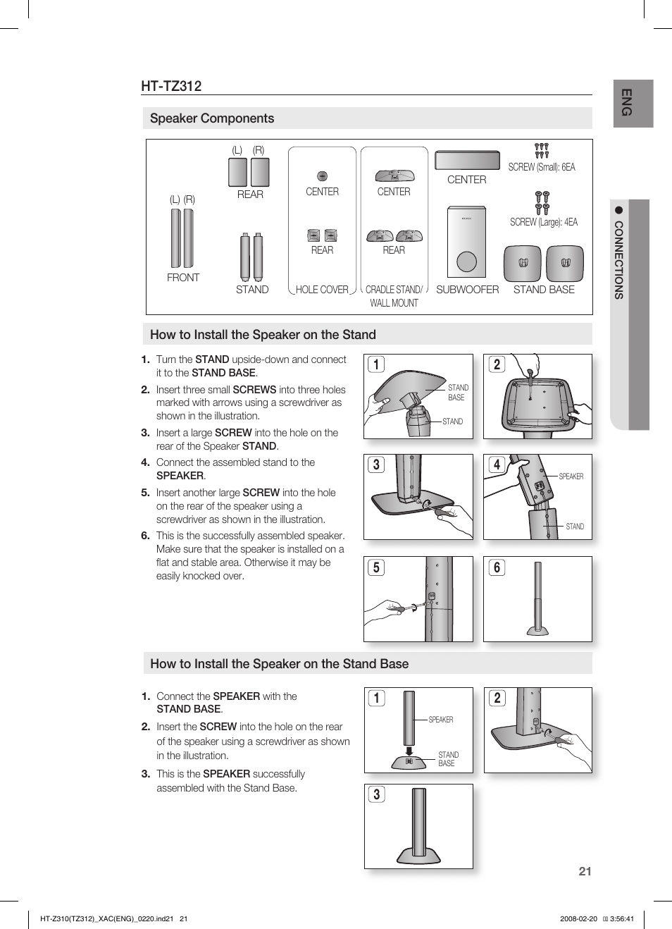 Ht-tz312 | Samsung HT-Z310 User Manual | Page 22 / 72