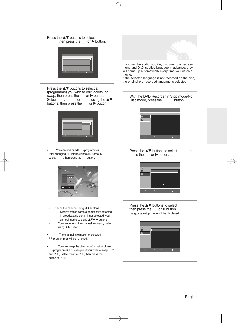 Setting up the language options, English, System setup | Language setup menu will be displayed | Samsung DVD-R135 User Manual | Page 27 / 90