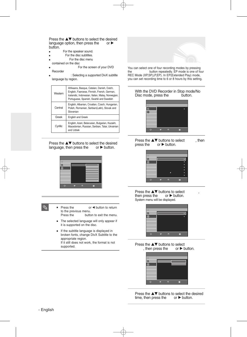 Ep mode time setting, English, System setup | Samsung DVD-R135 User Manual | Page 28 / 90
