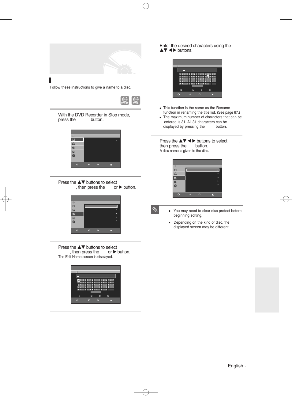 Disc manager, Editing the disc name, English | Editing | Samsung DVD-R135 User Manual | Page 79 / 90