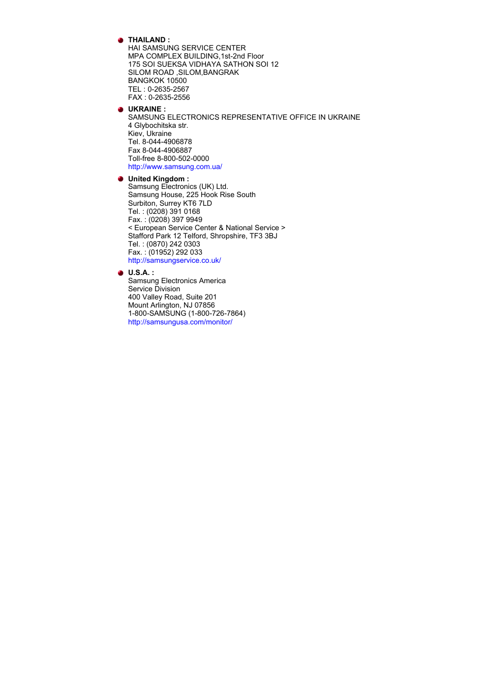 Samsung 153V User Manual | Page 70 / 82