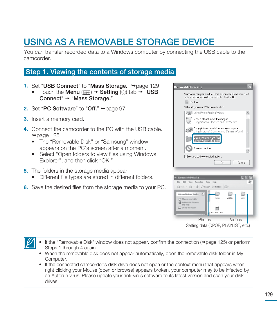 Using as a removable storage device, Step 1. viewing the contents of storage media | Samsung HMX-M20SN User Manual | Page 133 / 147
