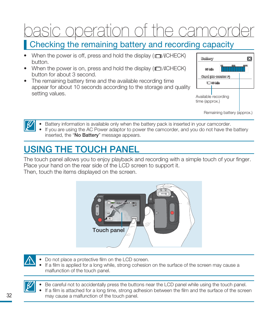 Using the touch panel, Basic operation of the camcorder, Touch panel | Samsung HMX-M20SN User Manual | Page 36 / 147