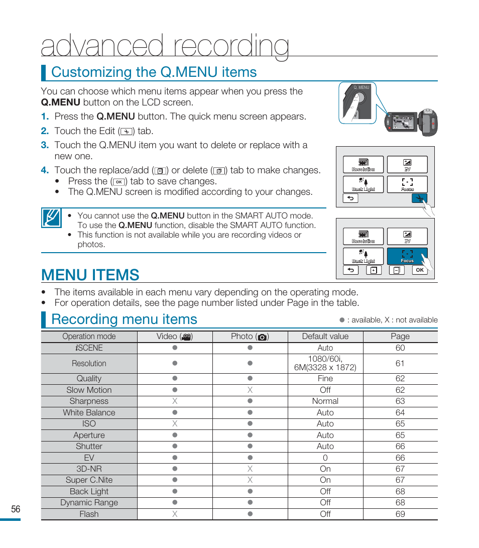 Menu items, Advanced recording, Recording menu items | Customizing the q.menu items | Samsung HMX-M20SN User Manual | Page 60 / 147