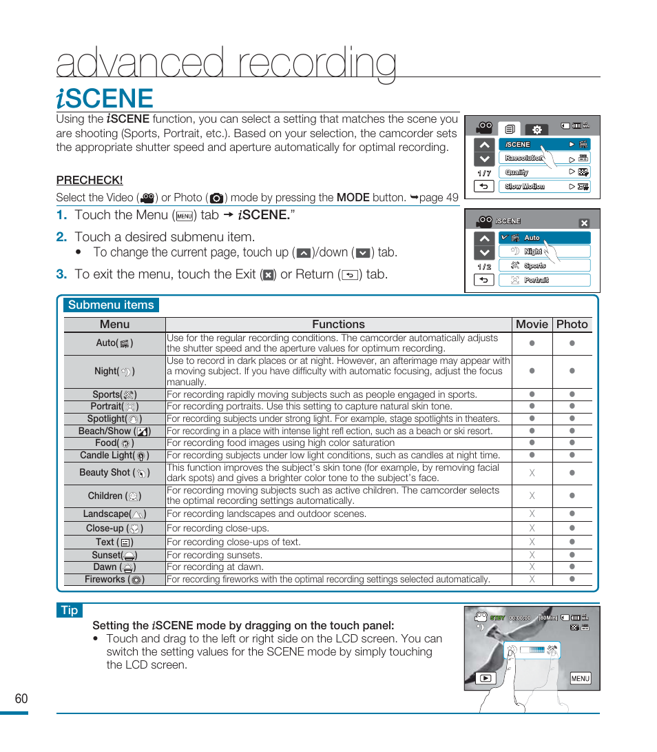 Iscene, Advanced recording, Scene | Samsung HMX-M20SN User Manual | Page 64 / 147