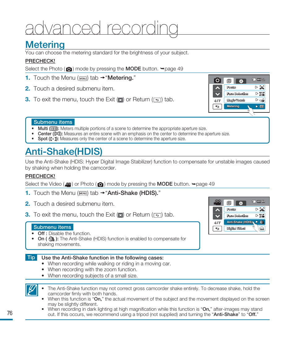 Metering, Anti-shake(hdis), Advanced recording | Samsung HMX-M20SN User Manual | Page 80 / 147