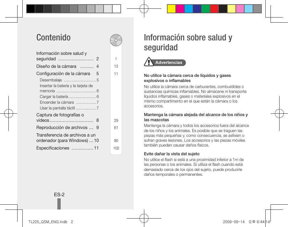 Samsung DualView TL225 User Manual | Page 12 / 24