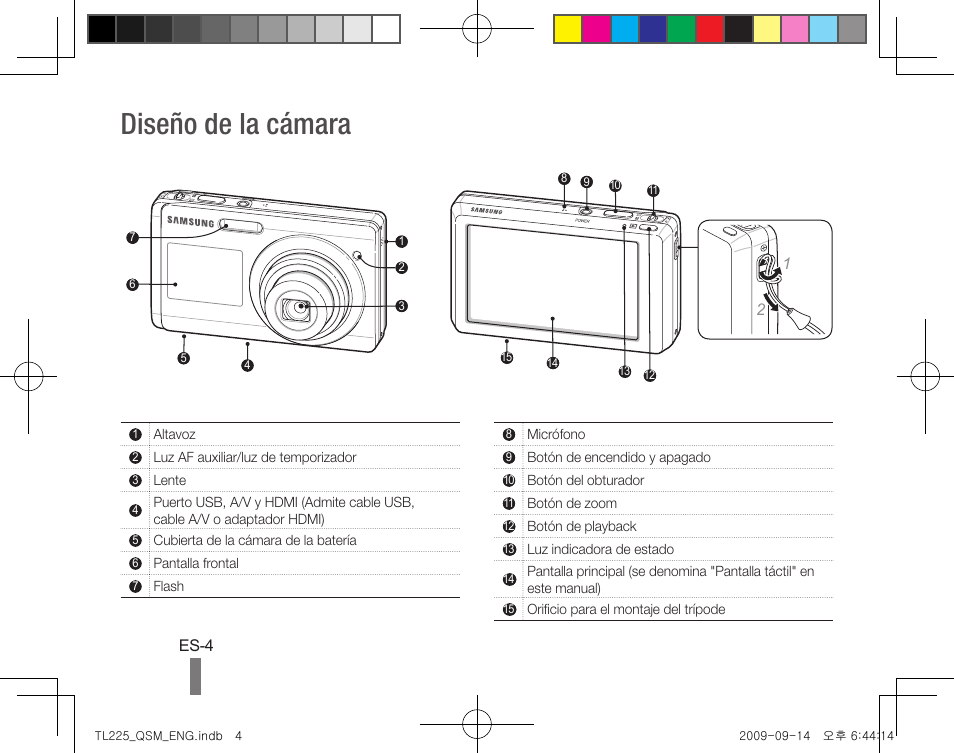 Diseño de la cámara | Samsung DualView TL225 User Manual | Page 14 / 24