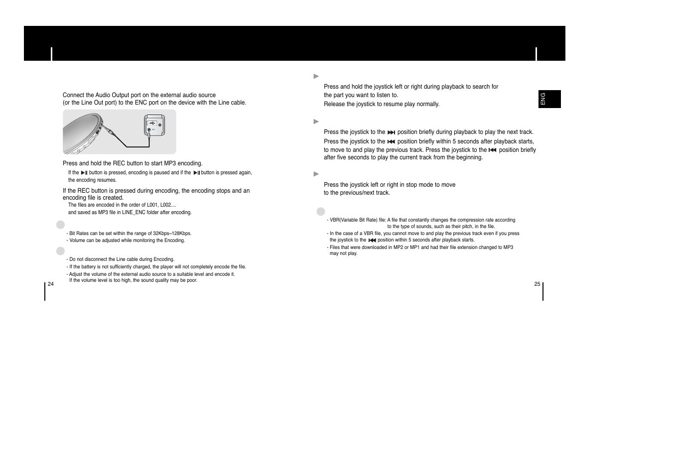 Mp3 encoding, Searching for music/voice files | Samsung AH68-01633B User Manual | Page 13 / 25