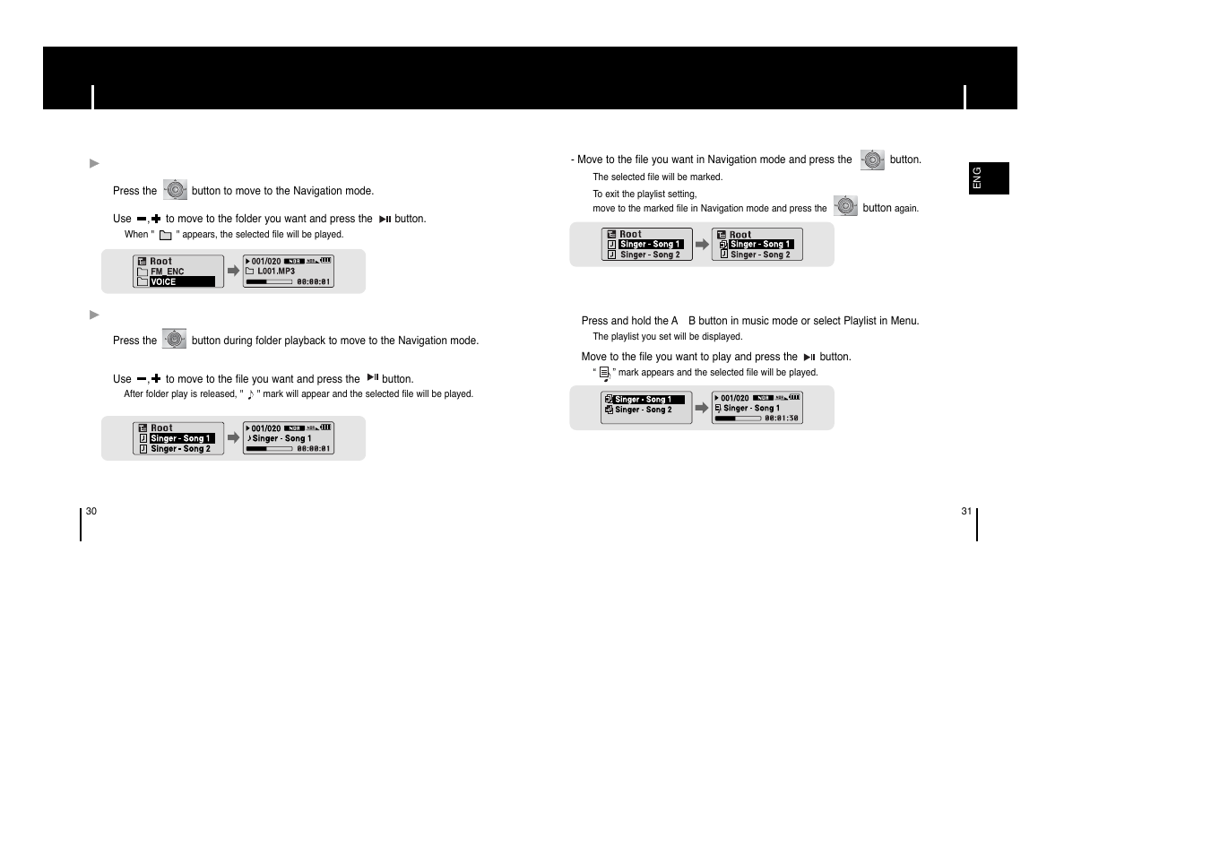 Setting playlist, Using navigation | Samsung AH68-01633B User Manual | Page 16 / 25
