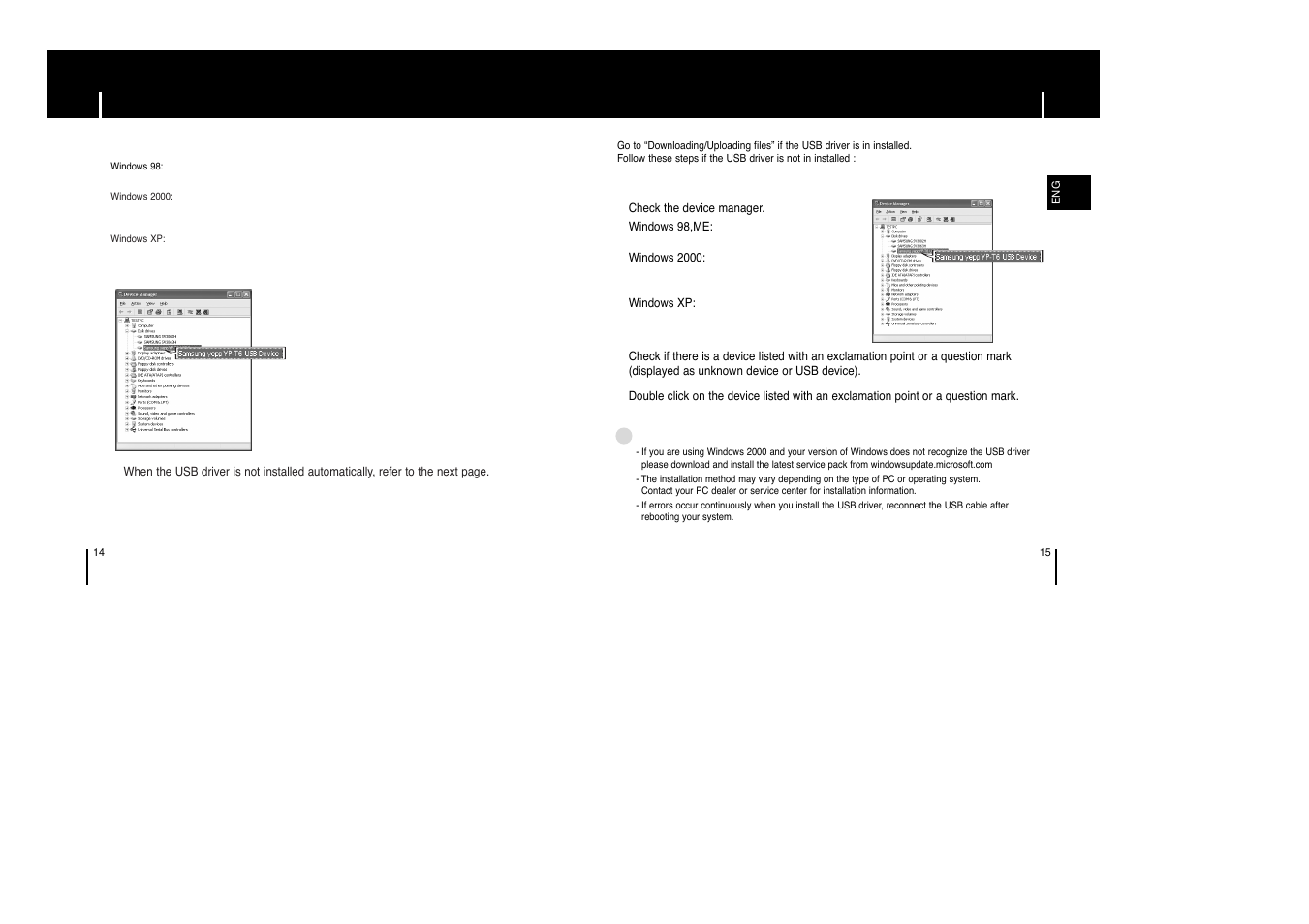 Manual installation of usb driver, Connecting the player to pc | Samsung AH68-01633B User Manual | Page 8 / 25