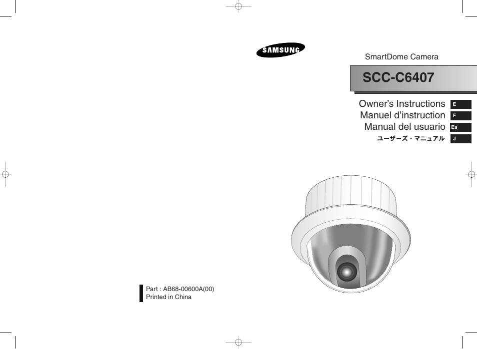 Samsung SMART DOME SCC-C6407 User Manual | 31 pages
