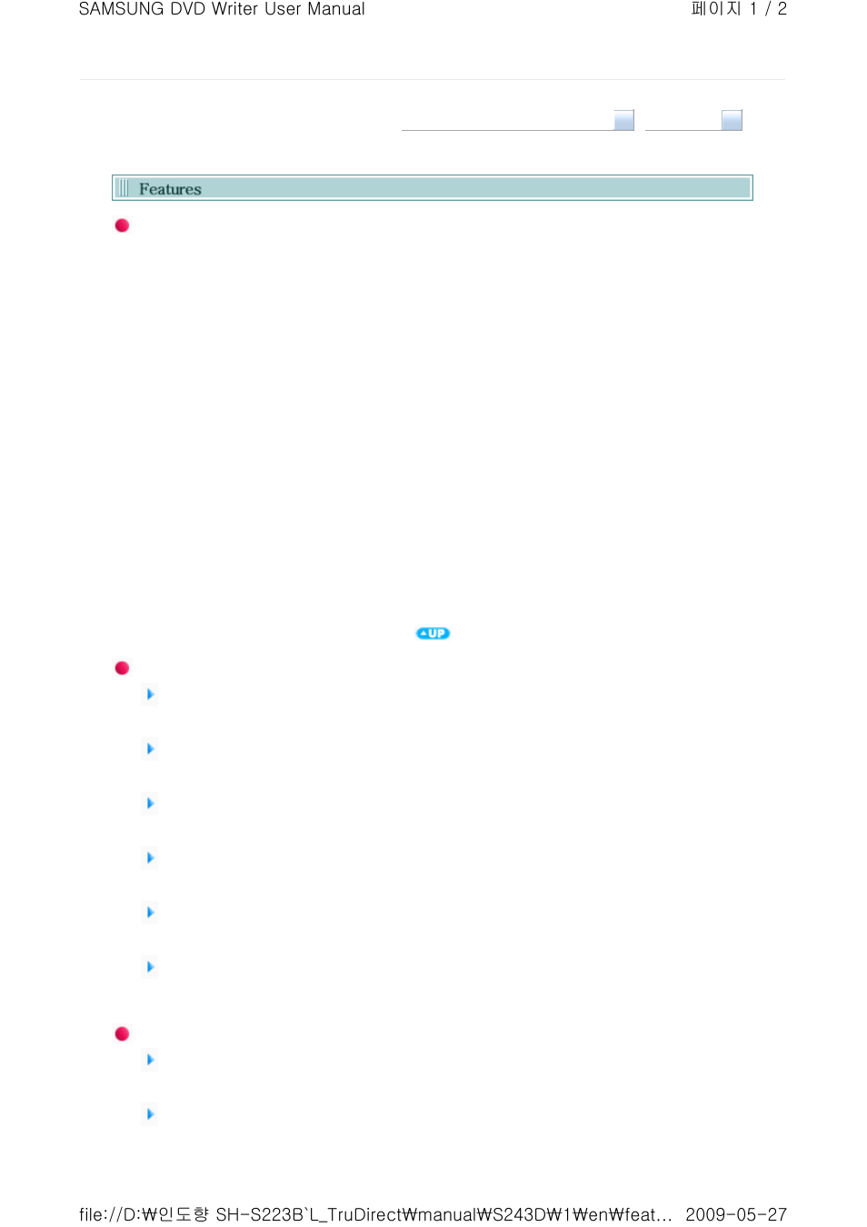Samsung TS-H663D User Manual | Page 11 / 33