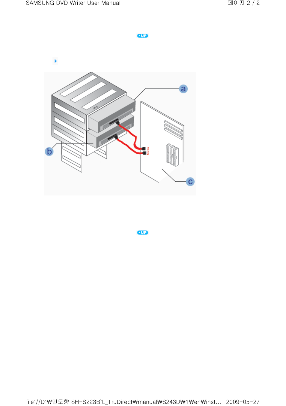Samsung TS-H663D User Manual | Page 15 / 33