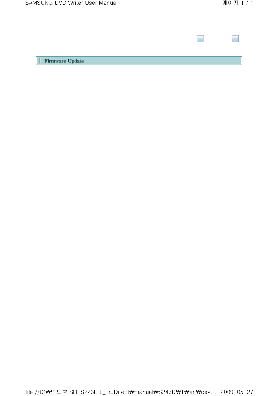 Samsung TS-H663D User Manual | Page 16 / 33