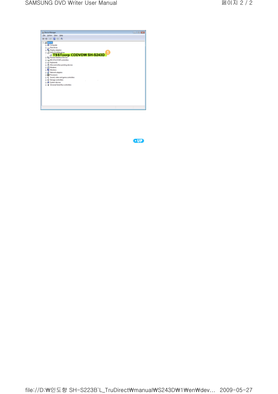 Samsung TS-H663D User Manual | Page 18 / 33