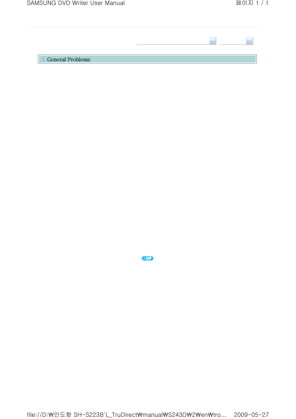 Samsung TS-H663D User Manual | Page 29 / 33