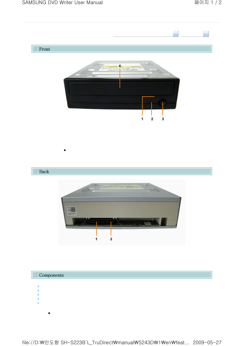 Samsung TS-H663D User Manual | Page 8 / 33