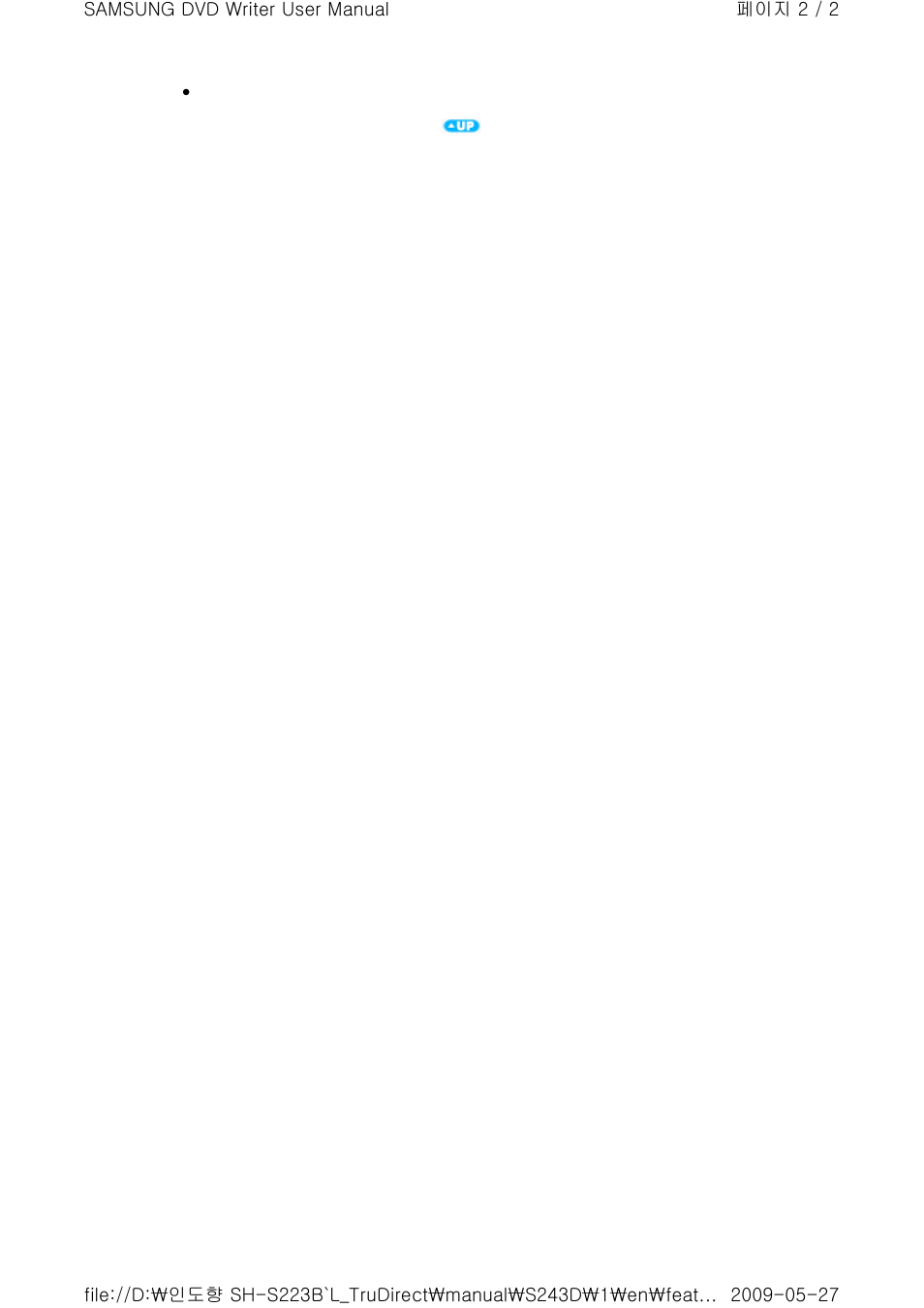 Samsung TS-H663D User Manual | Page 9 / 33