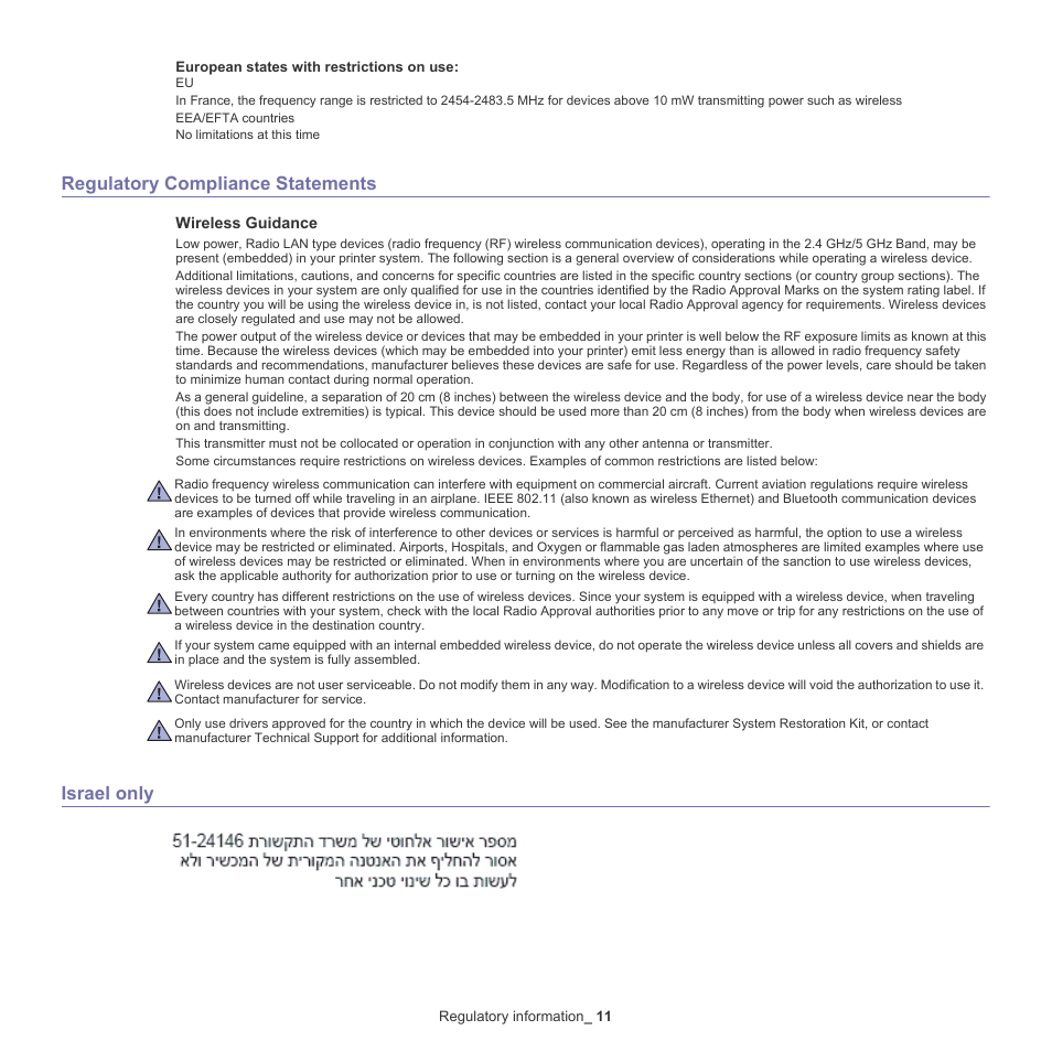 Regulatory compliance statements, Israel only | Samsung ML-186XW User Manual | Page 11 / 75