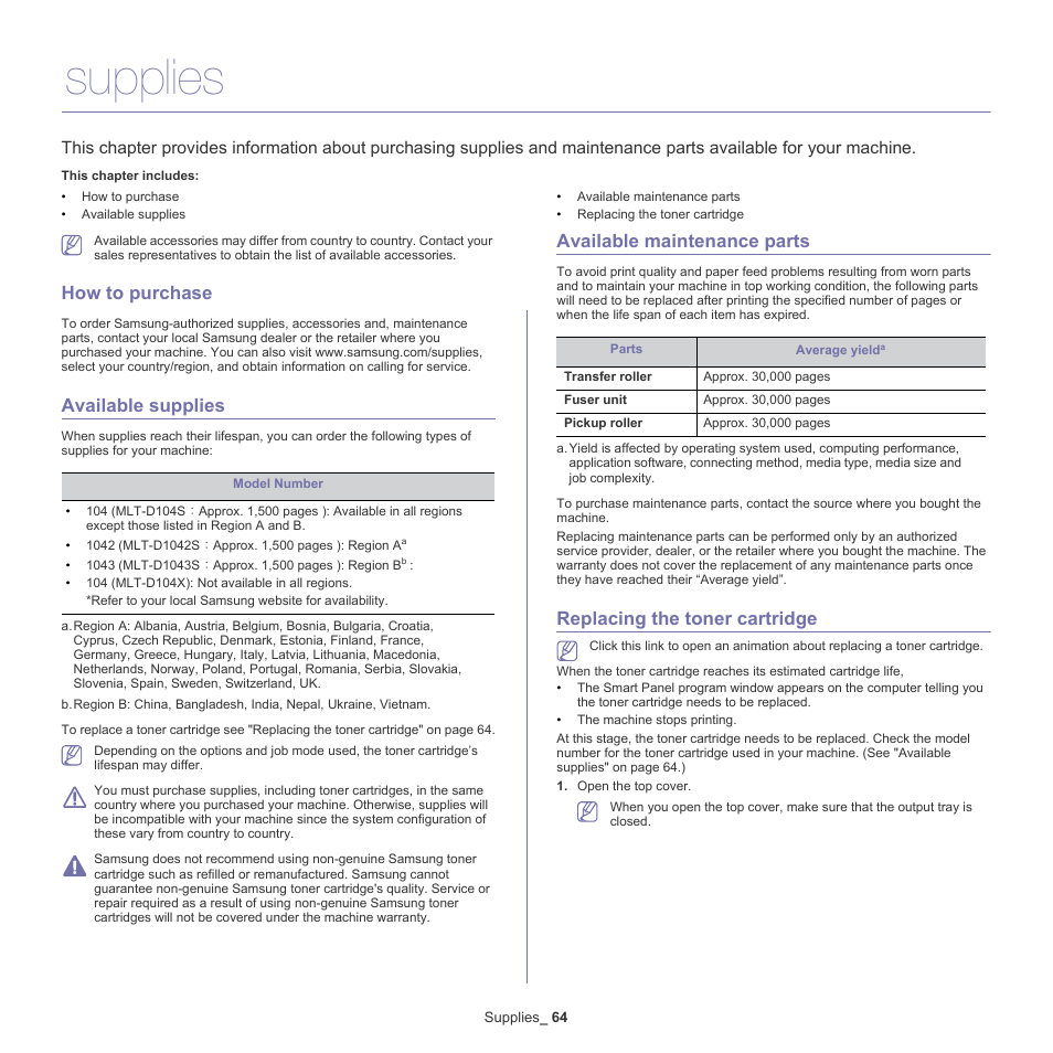 Supplies, How to purchase, Available supplies | Available maintenance parts, Replacing the toner cartridge, Replacing the, Replacing the toner, Replacing the toner cartridge" on, Ne. (see "replacing the toner cartridge" on | Samsung ML-186XW User Manual | Page 64 / 75