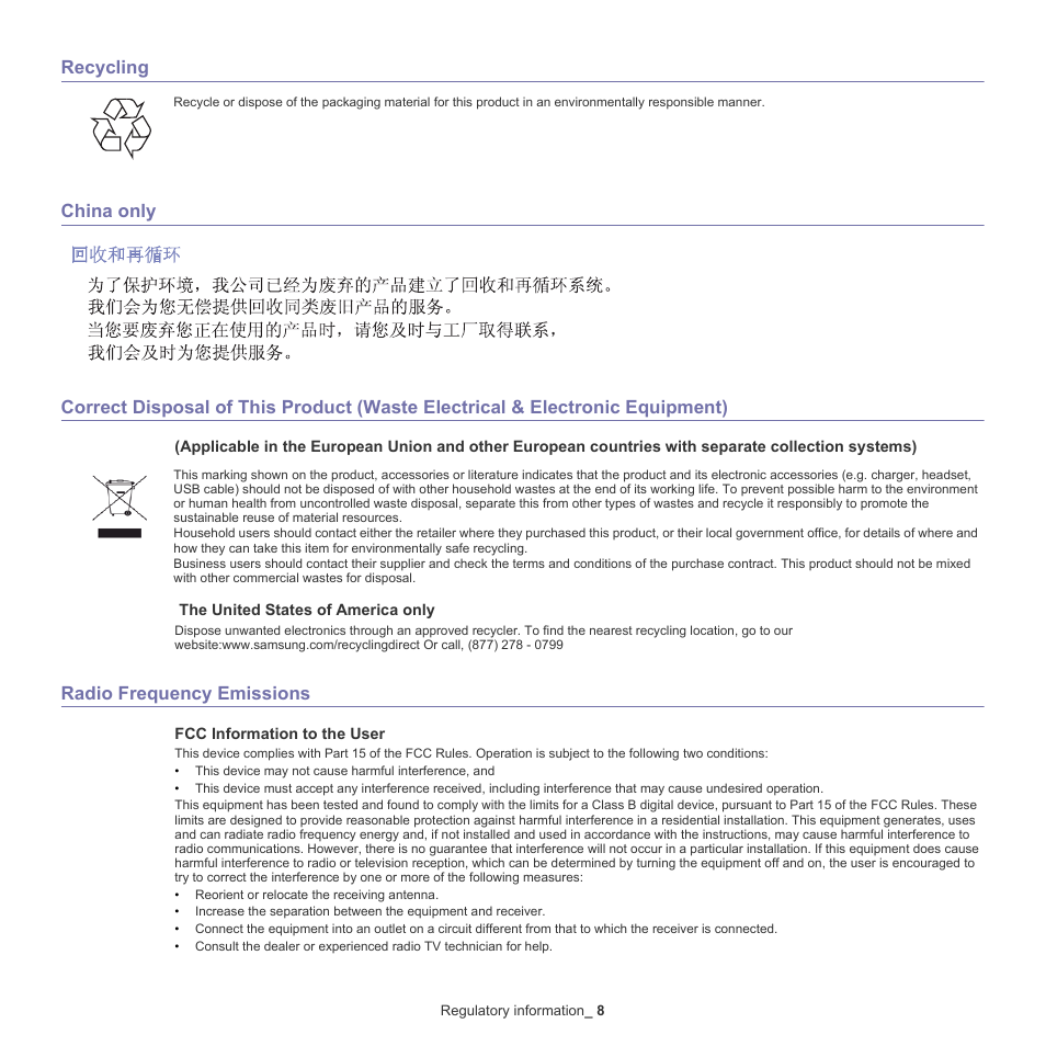 Recycling, Radio frequency emissions | Samsung ML-186XW User Manual | Page 8 / 75