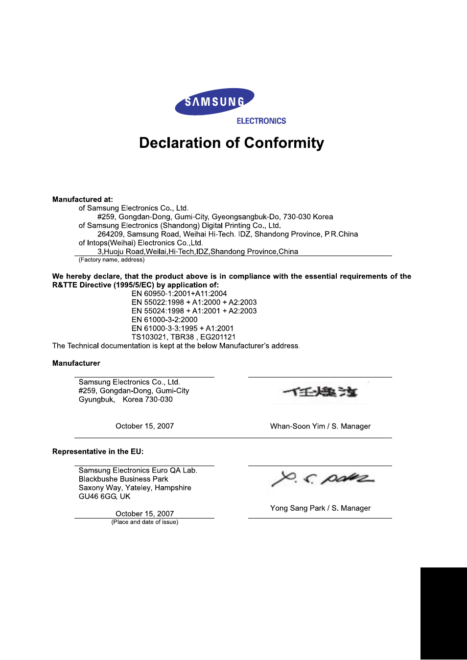 Samsung SF-370 Series User Manual | Page 78 / 84