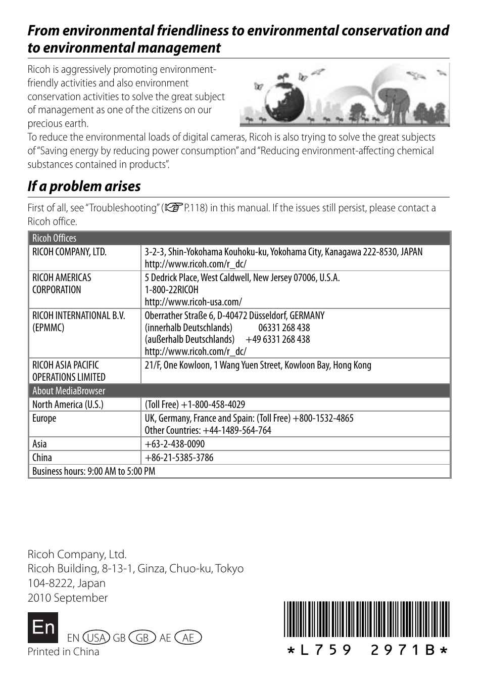 If a problem arises | Samsung CX4 User Manual | Page 144 / 144