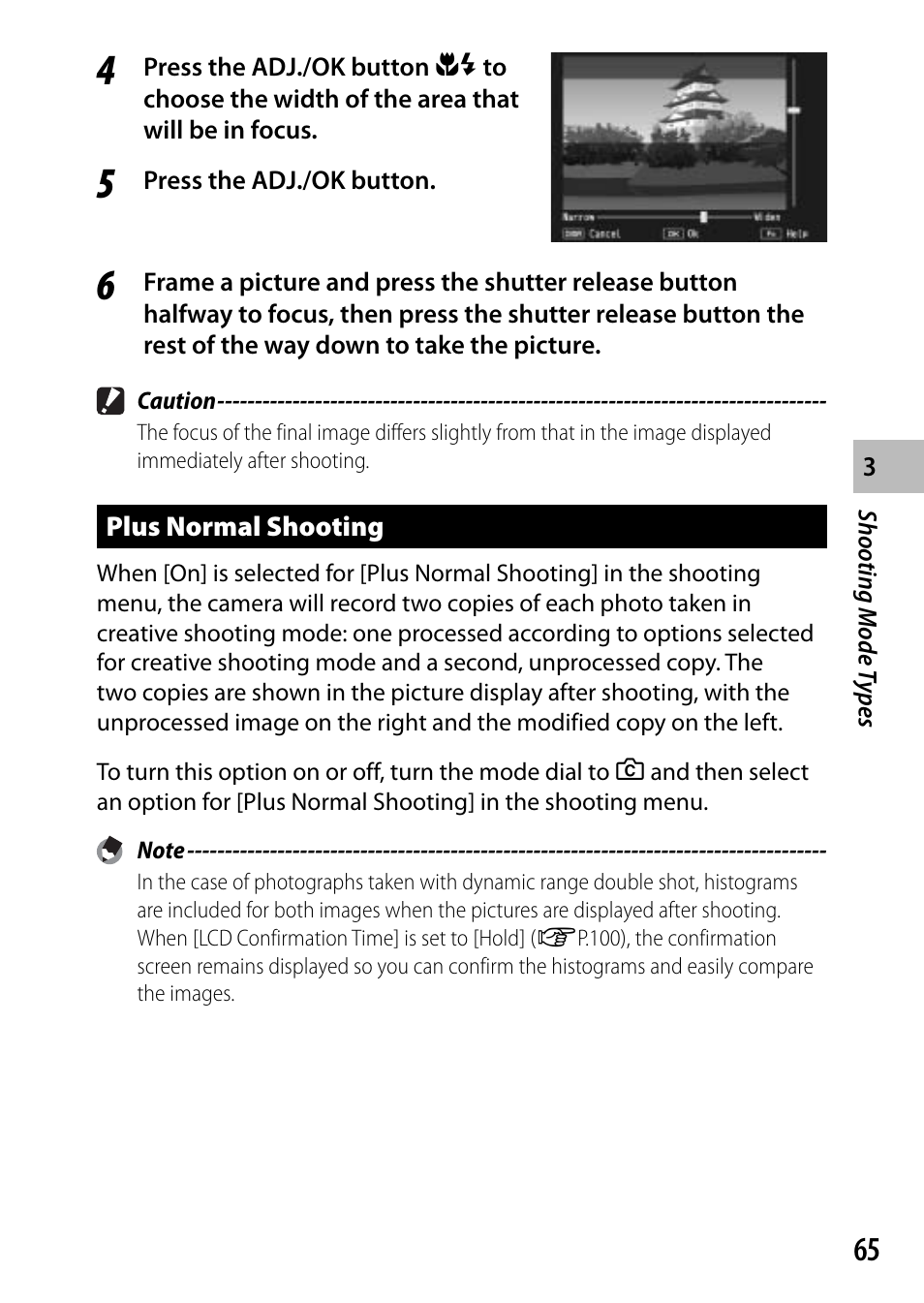 Samsung CX4 User Manual | Page 66 / 144