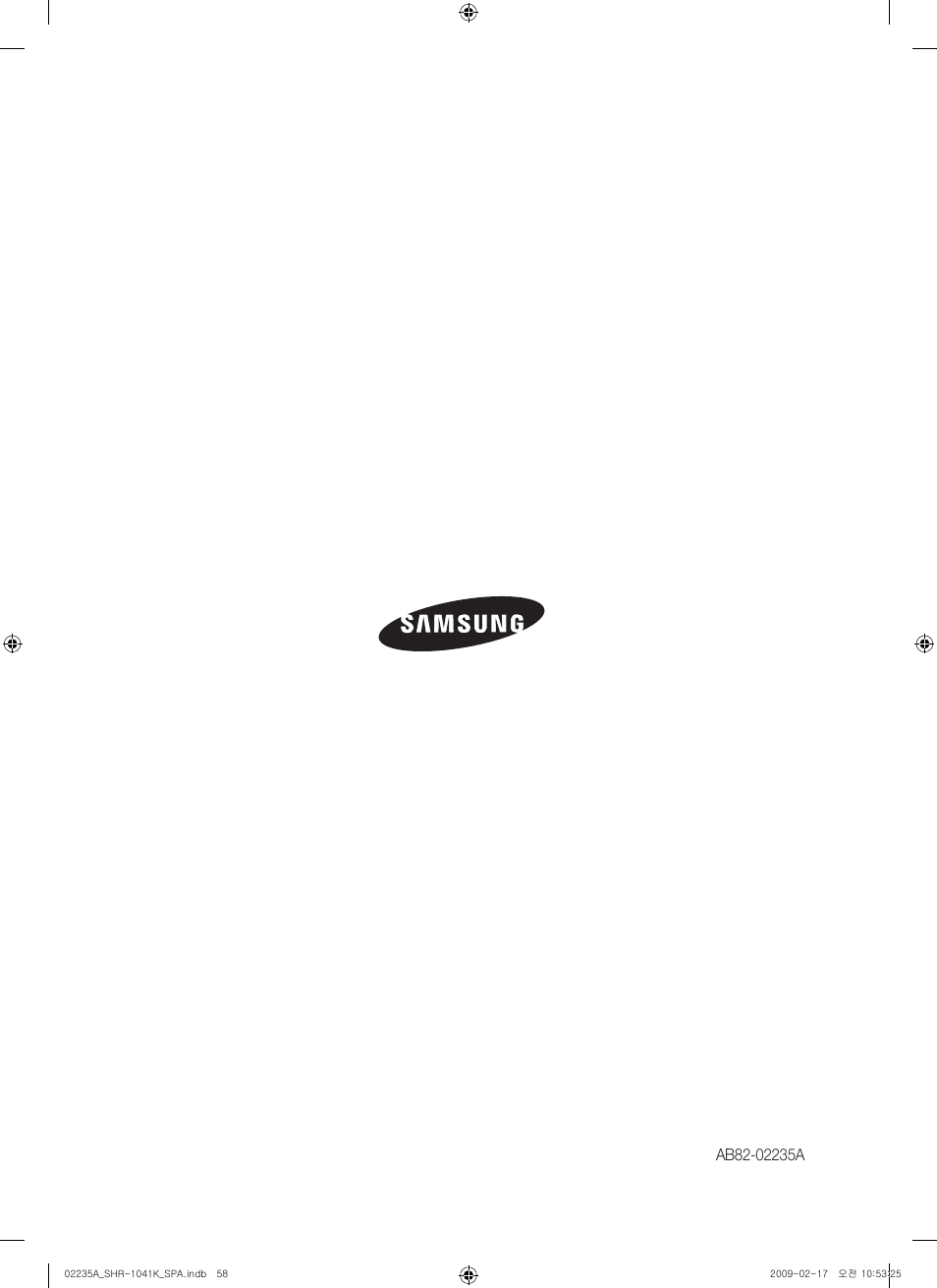 Samsung SHR-1041 User Manual | Page 174 / 174