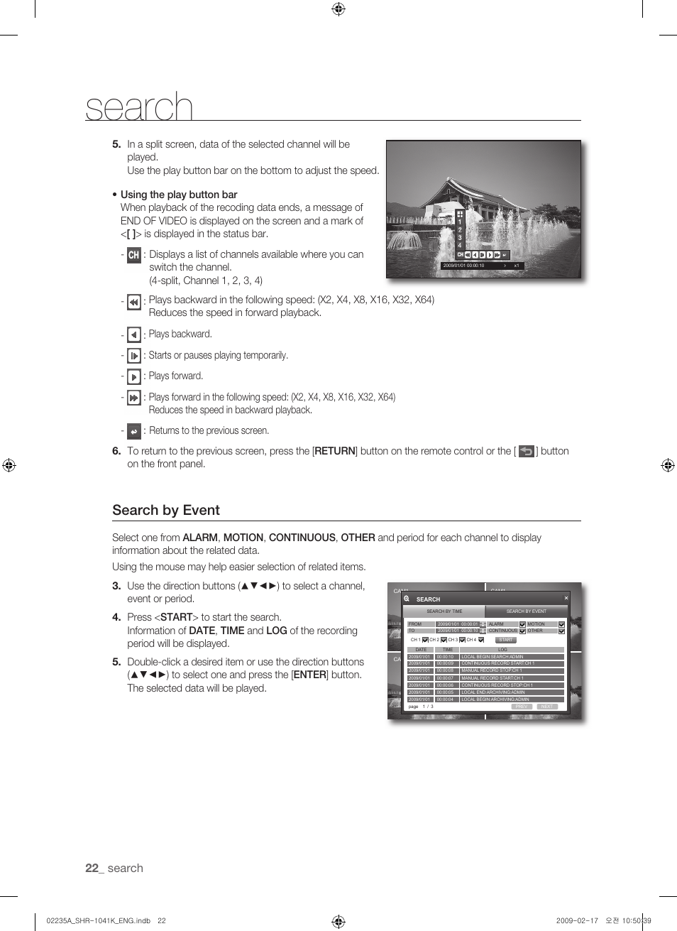 Search by event, Search | Samsung SHR-1041 User Manual | Page 22 / 174
