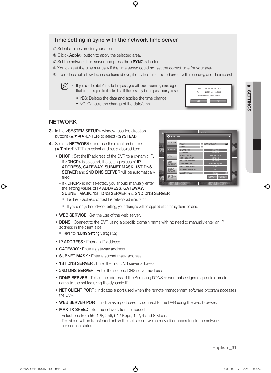 Time setting in sync with the network time server, Network, English | Settings | Samsung SHR-1041 User Manual | Page 31 / 174
