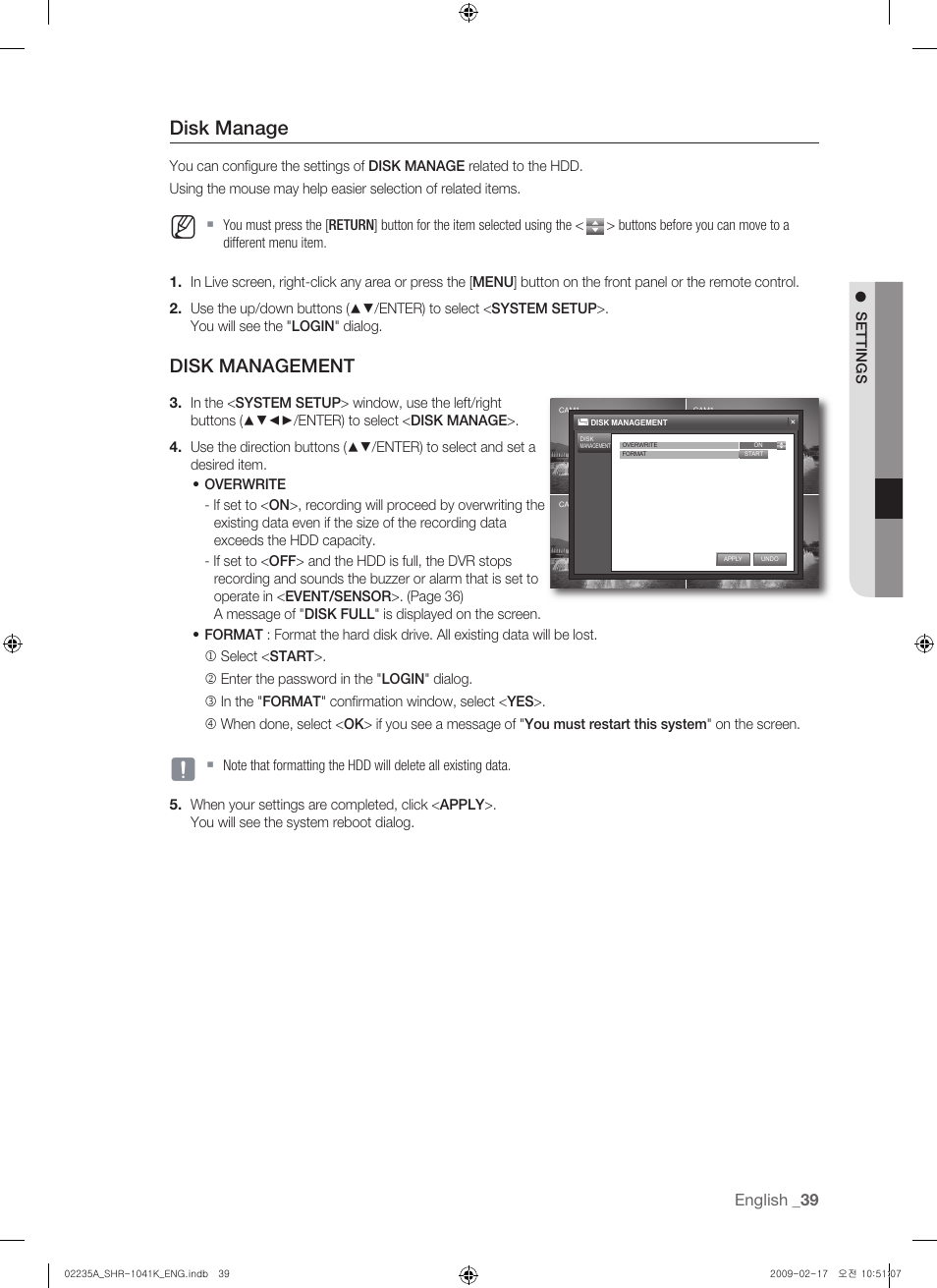 Disk manage, Disk management | Samsung SHR-1041 User Manual | Page 39 / 174