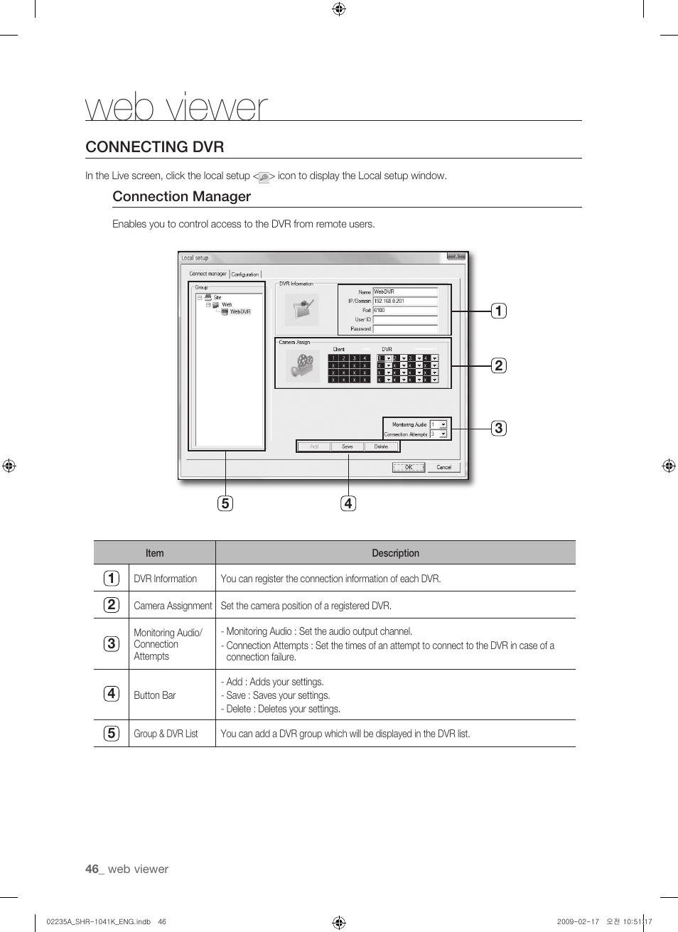 Web viewer | Samsung SHR-1041 User Manual | Page 46 / 174