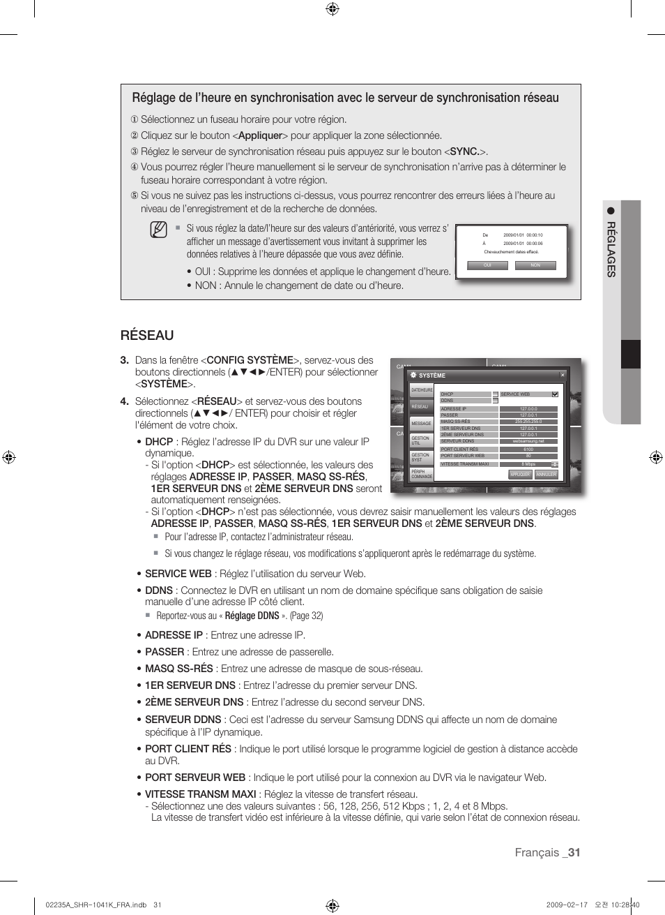 Réseau, Français | Samsung SHR-1041 User Manual | Page 89 / 174