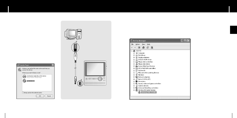 Connecting the player to pc | Samsung YH-999 User Manual | Page 9 / 28