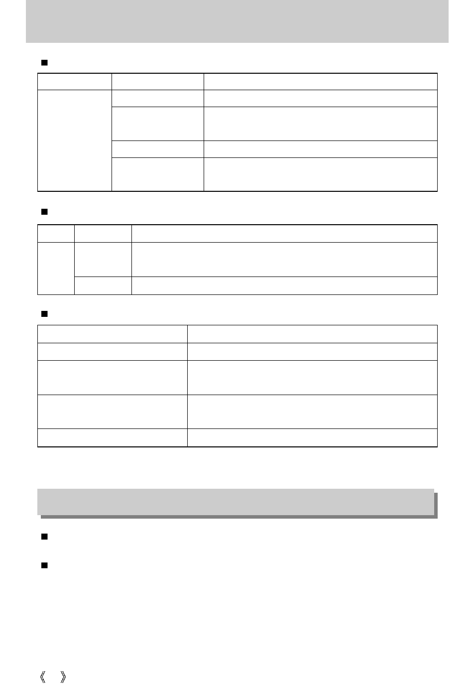 Identification of features, Connecting to a power source | Samsung Digimax 202 User Manual | Page 14 / 100