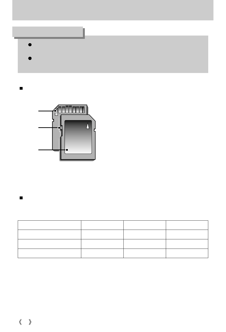 Information | Samsung Digimax 202 User Manual | Page 18 / 100