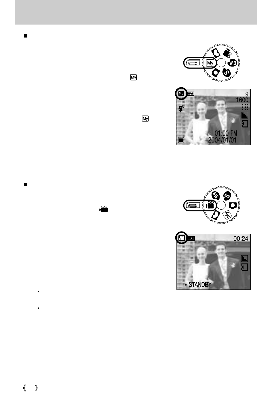 Starting the recording mode | Samsung Digimax 202 User Manual | Page 22 / 100