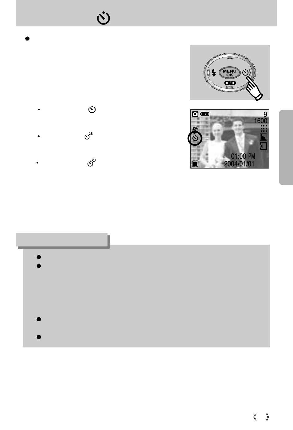 Self-timer( ) / right button, Information | Samsung Digimax 202 User Manual | Page 29 / 100