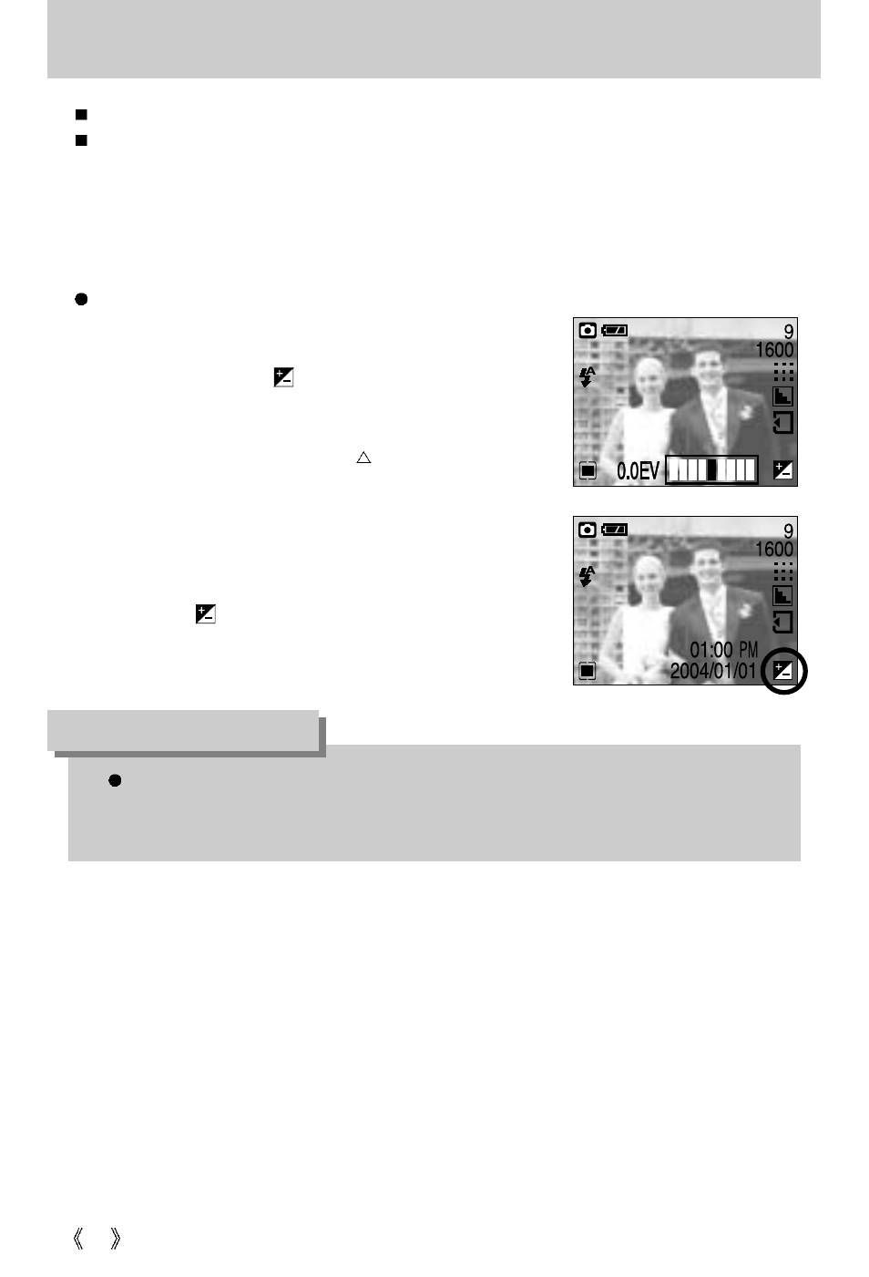 Button, Information | Samsung Digimax 202 User Manual | Page 30 / 100