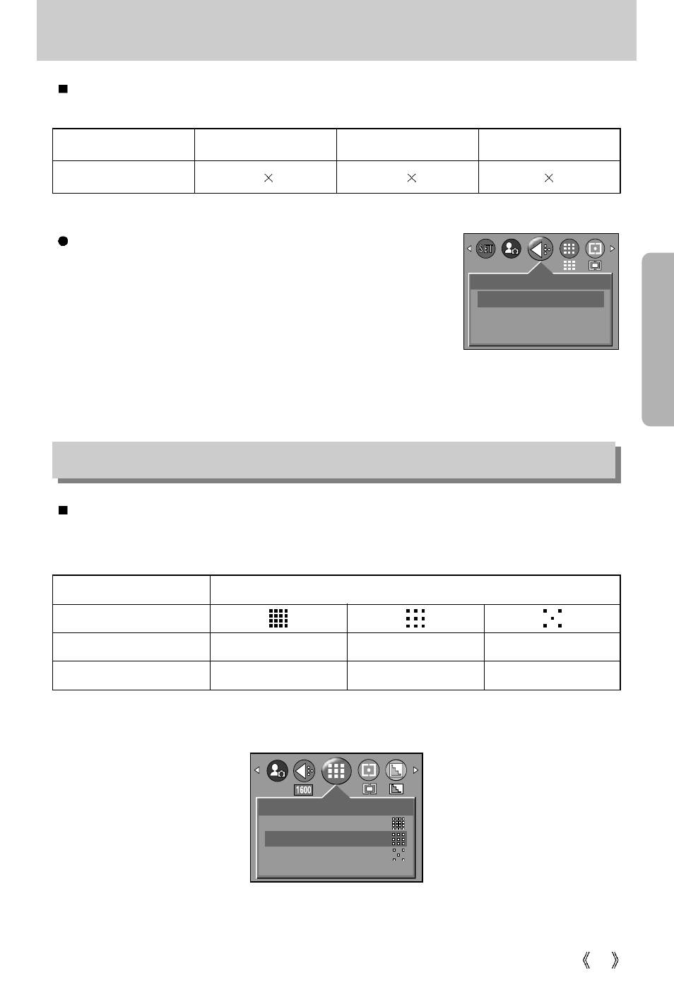 Size, Quality | Samsung Digimax 202 User Manual | Page 35 / 100