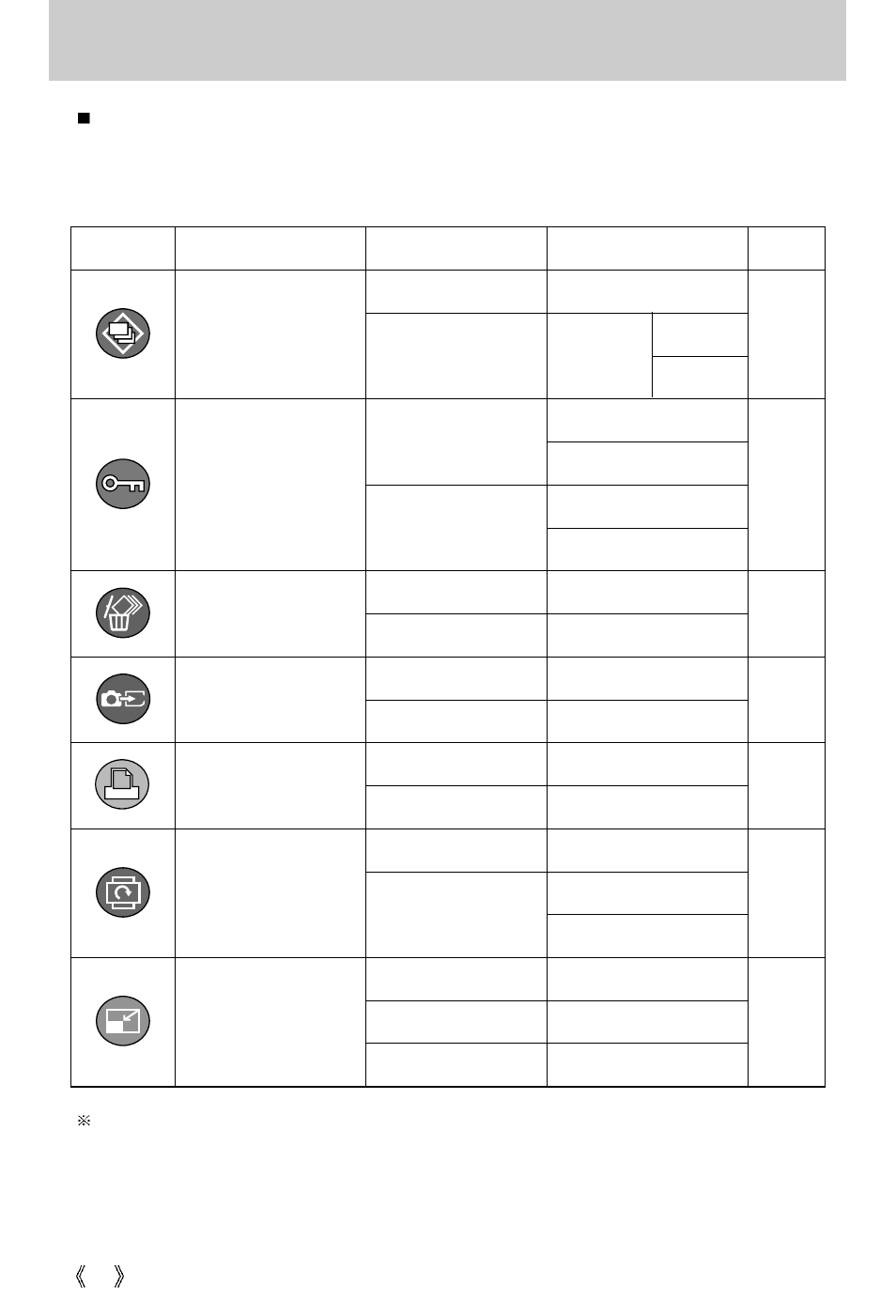 Samsung Digimax 202 User Manual | Page 46 / 100