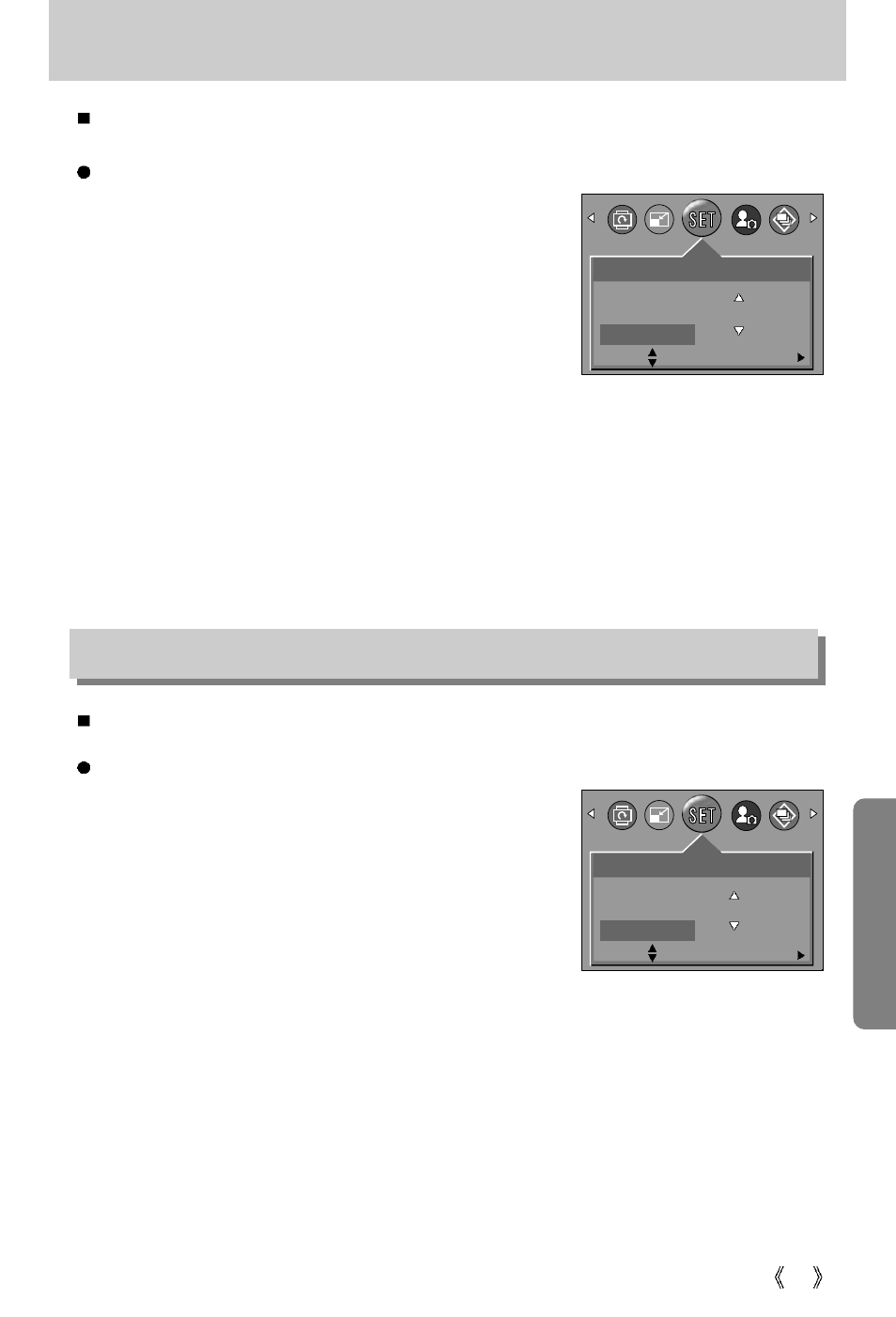 Date setup, Time setup | Samsung Digimax 202 User Manual | Page 59 / 100