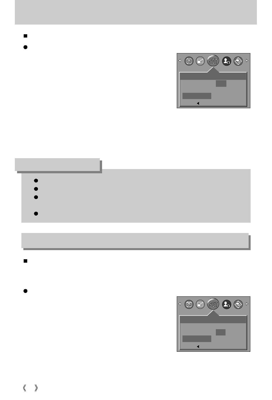 Imprinting date recording, Beep, Information | Samsung Digimax 202 User Manual | Page 60 / 100