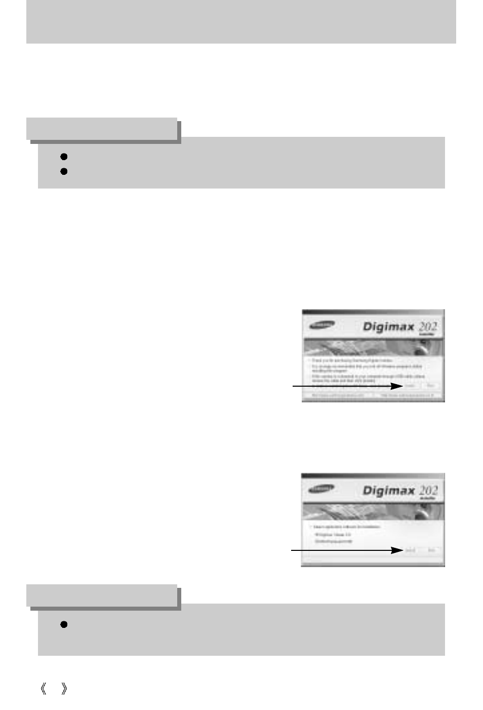 Setting up the application software, Information | Samsung Digimax 202 User Manual | Page 74 / 100