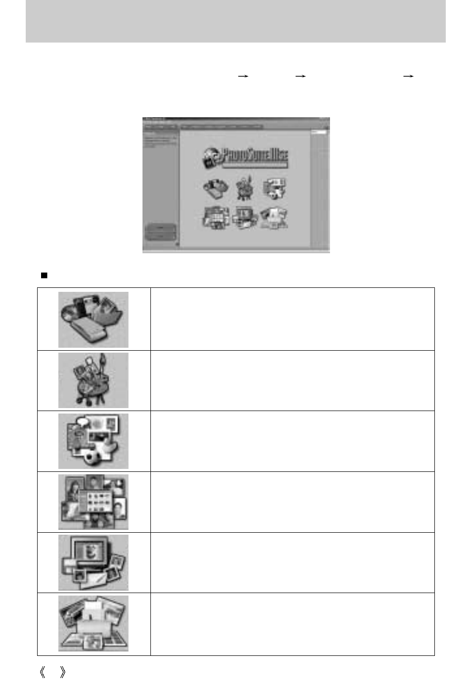 Mgi photosuite iii se | Samsung Digimax 202 User Manual | Page 88 / 100