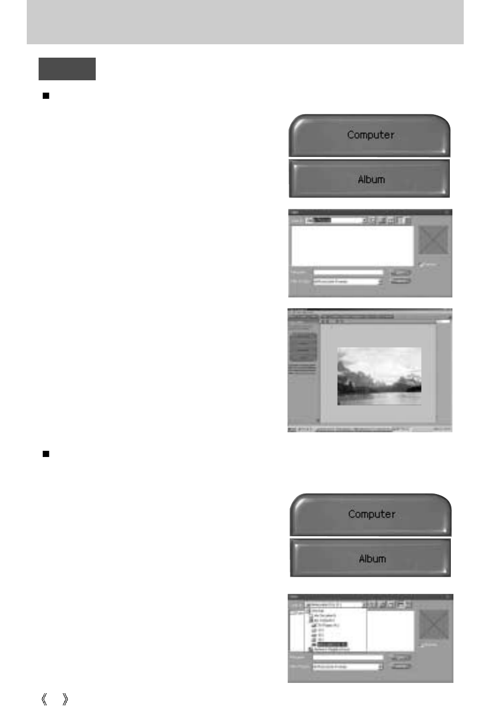 Mgi photosuite iii se | Samsung Digimax 202 User Manual | Page 90 / 100