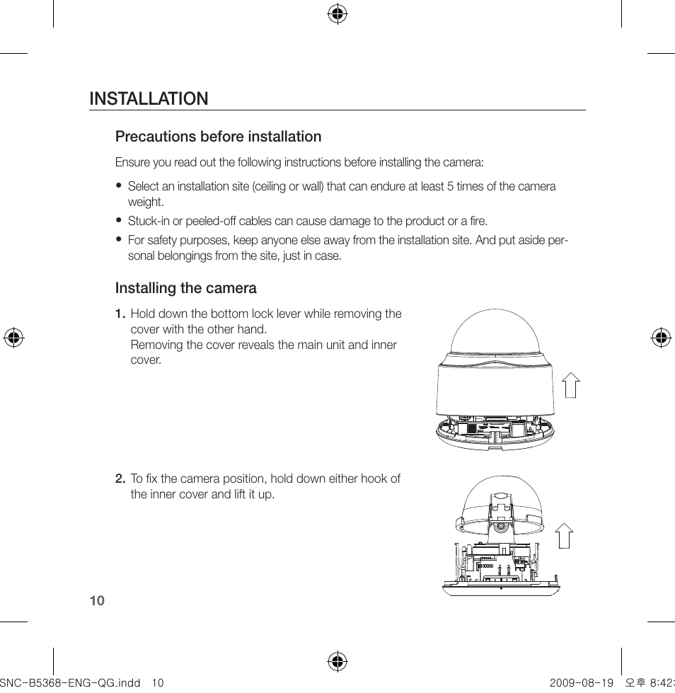 Installation | Samsung SNC-B5368 User Manual | Page 10 / 162