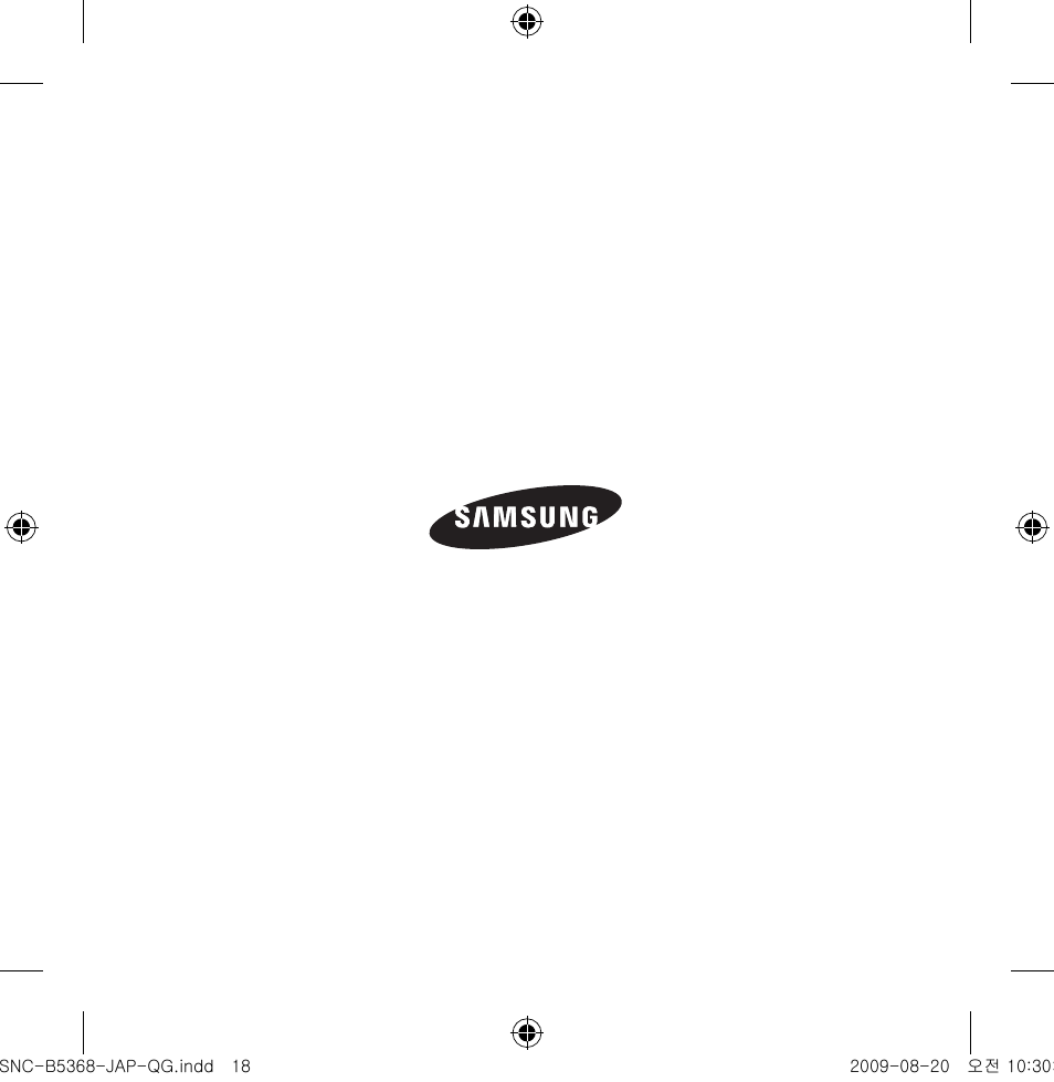 Samsung SNC-B5368 User Manual | Page 108 / 162